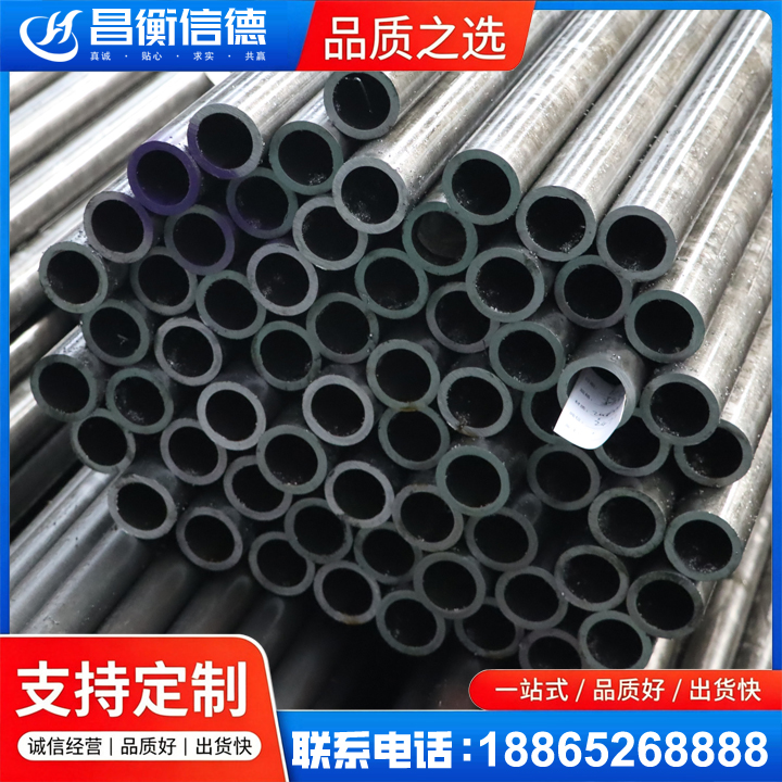 巢湖20cr精密钢管